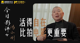 国产一区国产二区国产三区